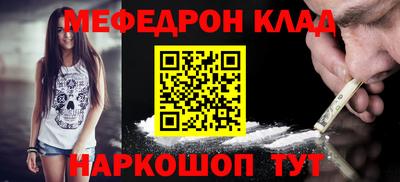 кокс Кулебаки
