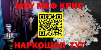 кокс Кулебаки