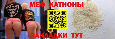 кокс Кулебаки