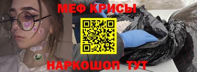 кокс Кулебаки