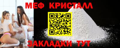 кокс Кулебаки