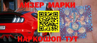 кокс Кулебаки