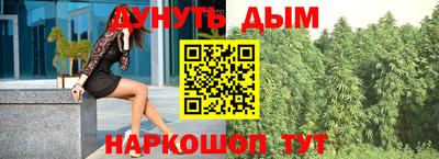 кокс Кулебаки