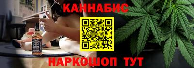 стафф Кумертау