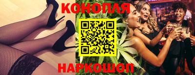 стафф Кумертау