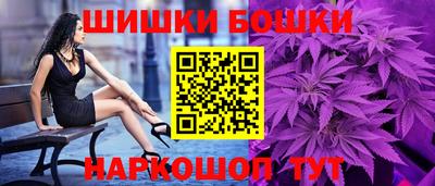 молекула духа Кунгур