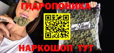 молекула духа Кунгур