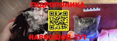 стафф Кумертау