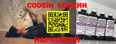 стафф Кумертау