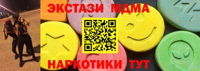 кокс Кулебаки