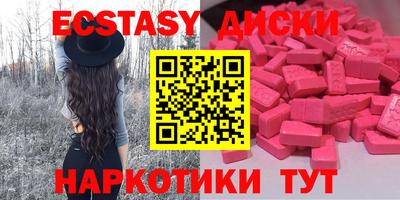 стафф Кумертау