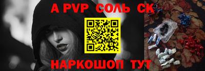 кокс Кулебаки
