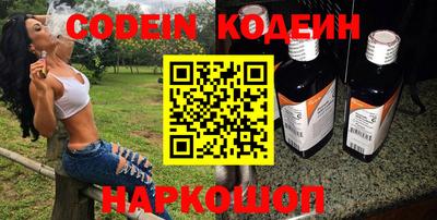 стафф Кумертау