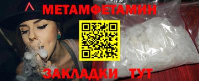 кокс Кулебаки