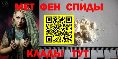 молекула духа Кунгур