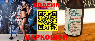 кокс Кулебаки