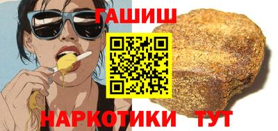 стафф Кумертау