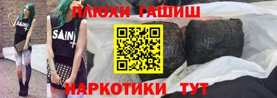 кокс Кулебаки