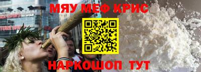 кокс Кулебаки