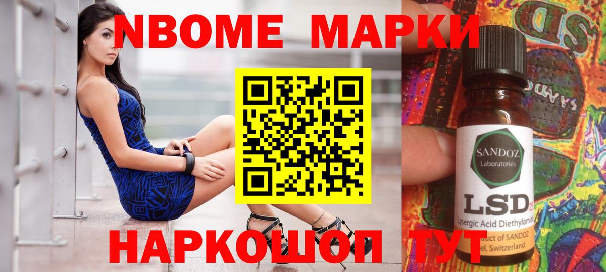 Каменск-Шахтинский  LSD-25 экстази кислота  Лсд 25 экстази  LSD-25 экстази кислота  Вход с VPN 